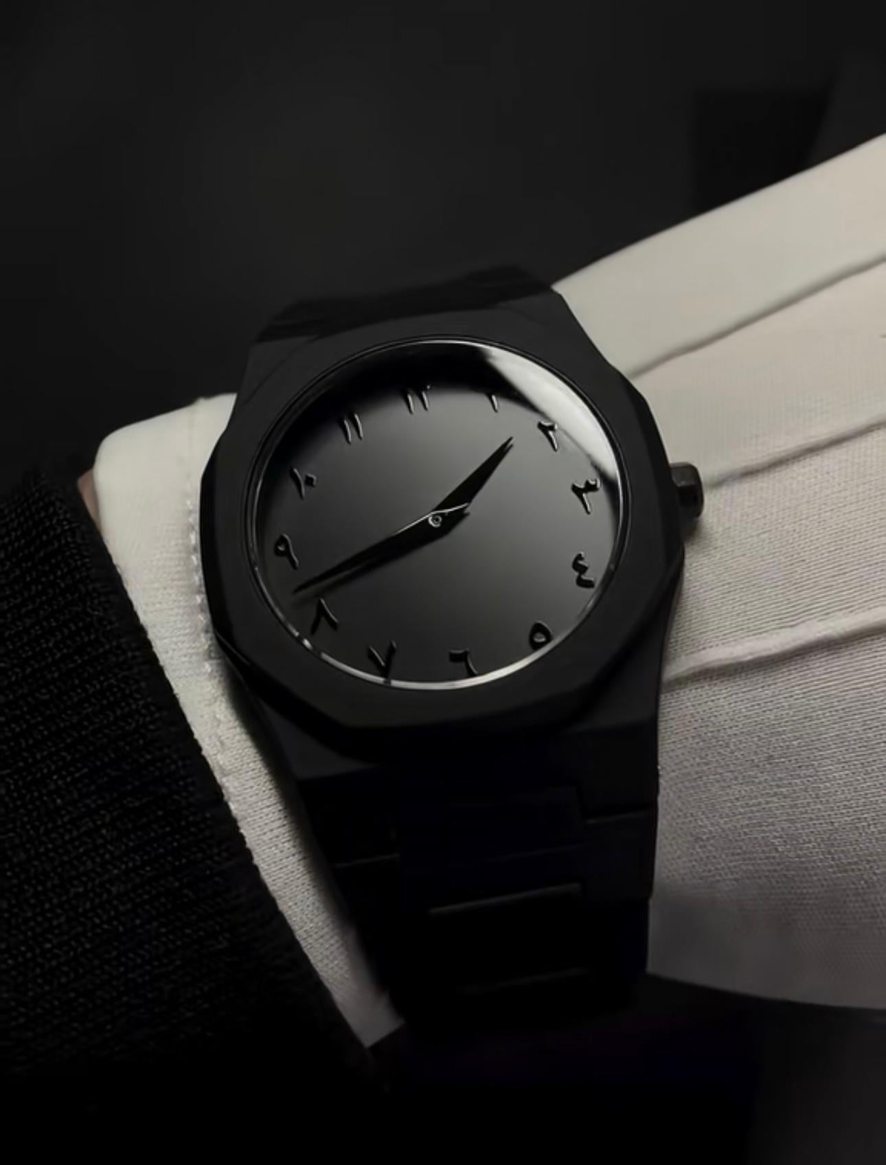 Black Arabic Aura Watch
